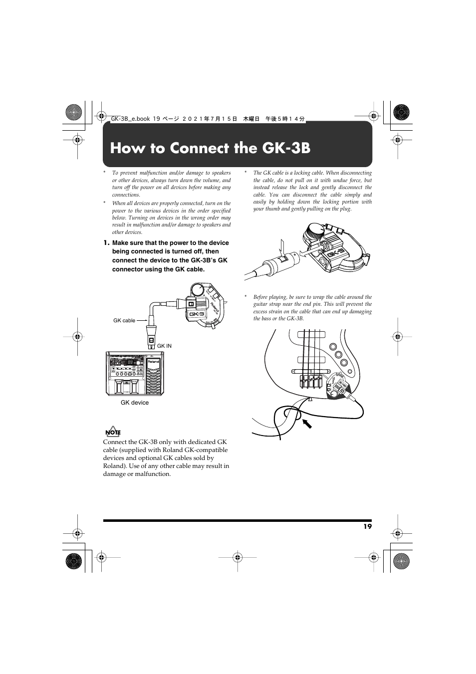 How to connect the gk-3b | Roland GK-3B - Divided Bass Pickup User Manual | Page 19 / 24