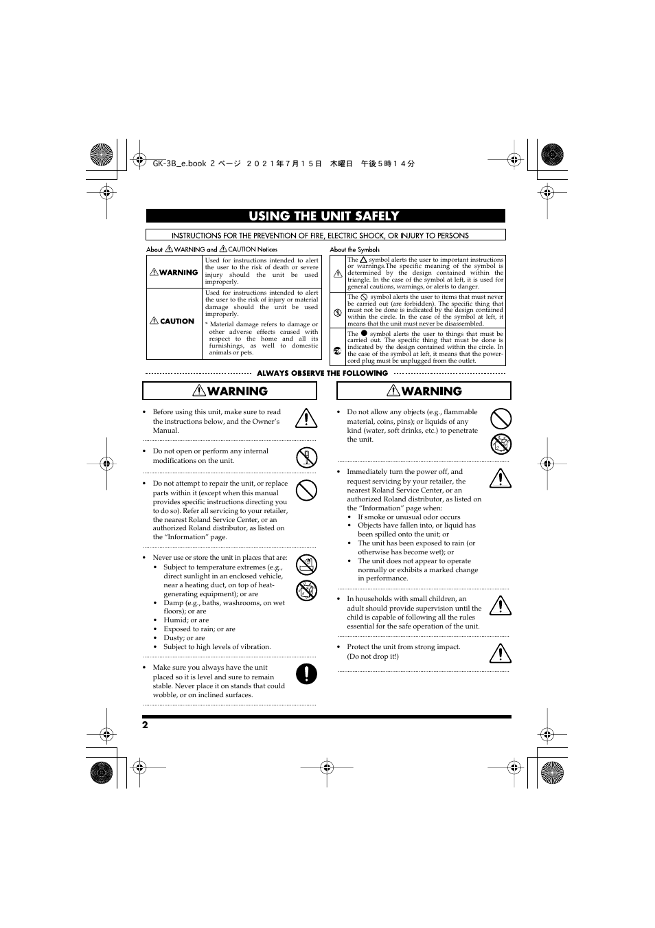 Using the unit safely | Roland GK-3B - Divided Bass Pickup User Manual | Page 2 / 24