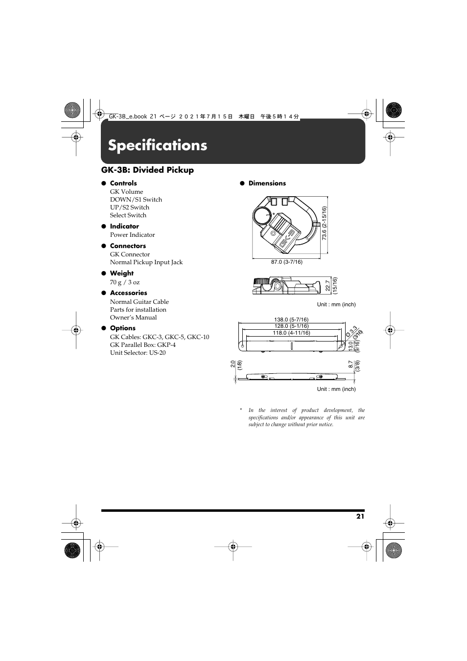 Specifications, Gk-3b: divided pickup | Roland GK-3B - Divided Bass Pickup User Manual | Page 21 / 24