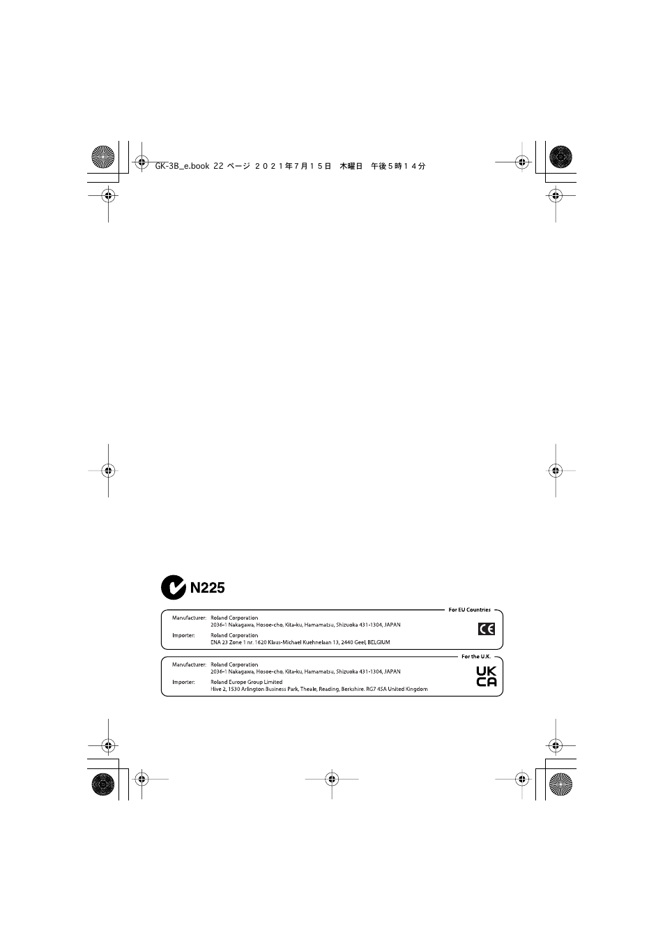 Roland GK-3B - Divided Bass Pickup User Manual | Page 22 / 24