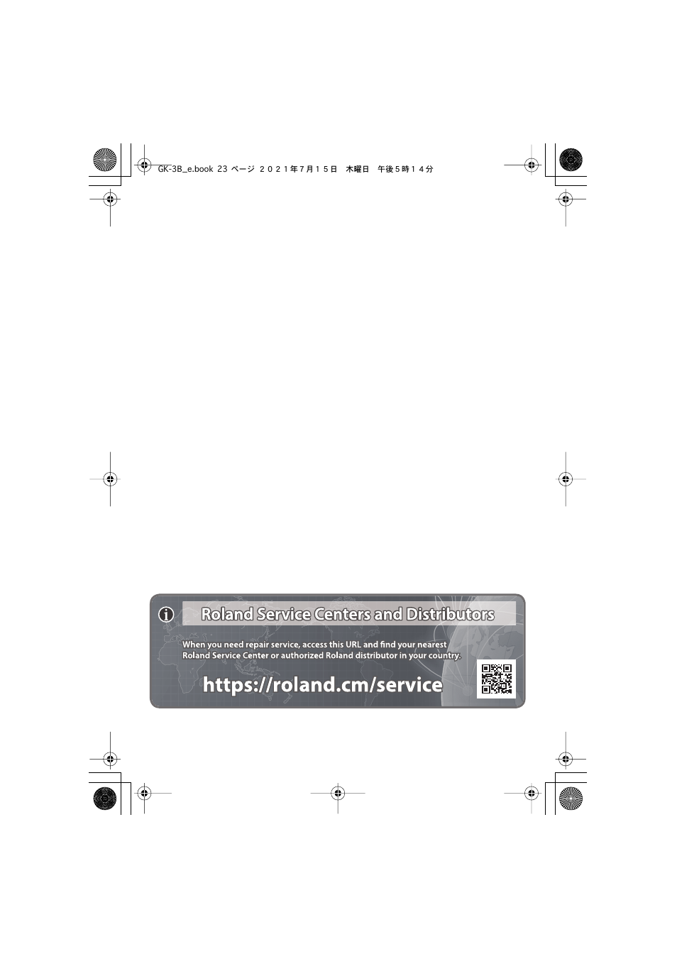 Roland GK-3B - Divided Bass Pickup User Manual | Page 23 / 24