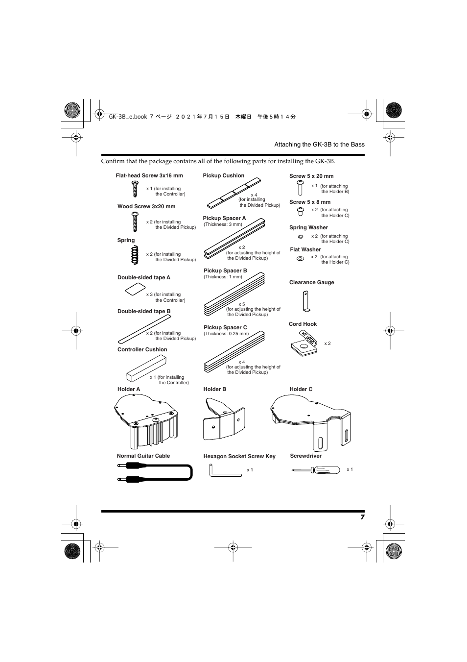 Roland GK-3B - Divided Bass Pickup User Manual | Page 7 / 24