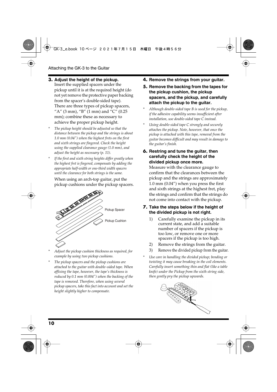 Roland GK-3 - Slimline Divided Electric Guitar Pickup for use with Roland and other 13-pin Guitar Effects Processors User Manual | Page 10 / 22