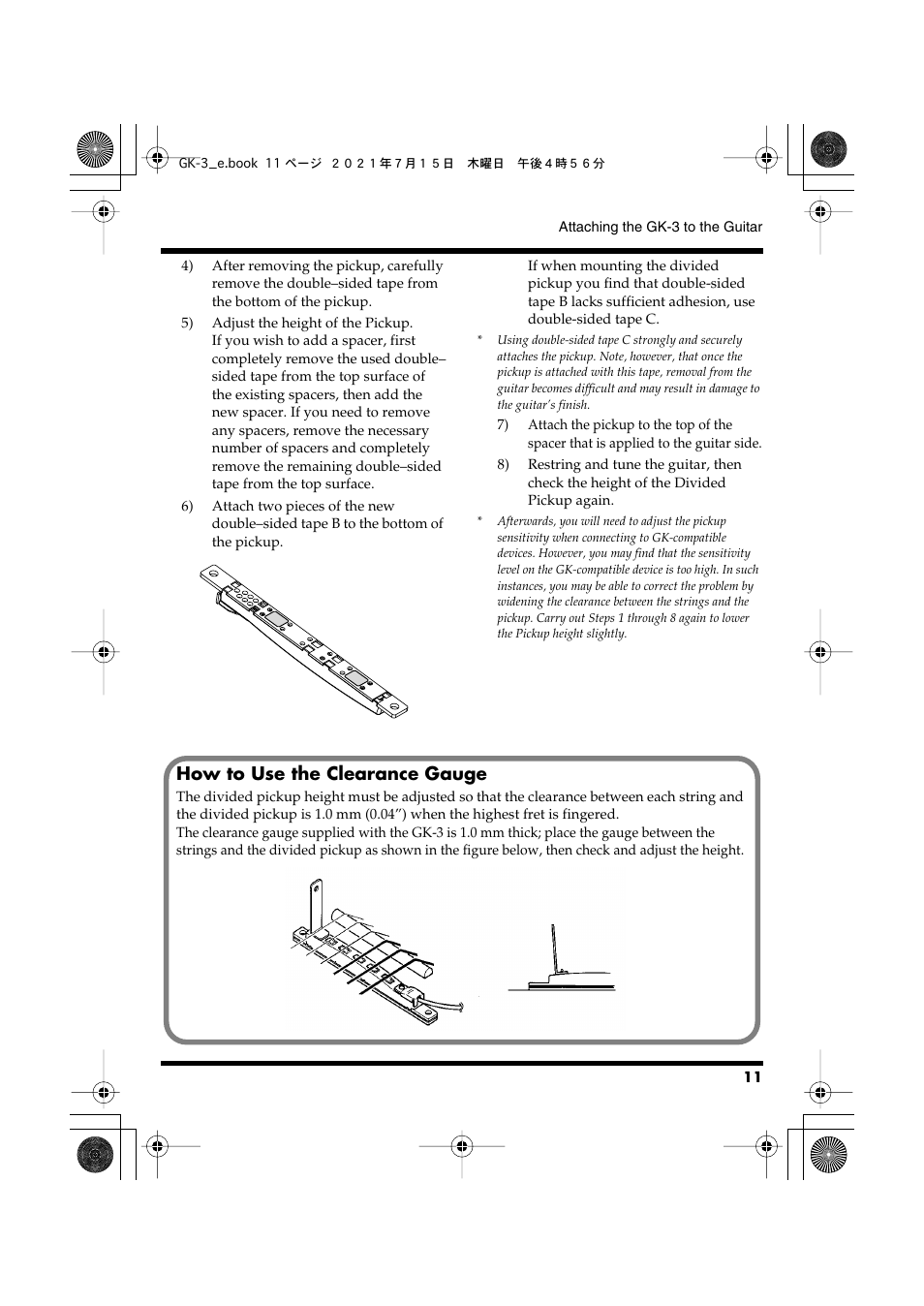 How to use the clearance gauge | Roland GK-3 - Slimline Divided Electric Guitar Pickup for use with Roland and other 13-pin Guitar Effects Processors User Manual | Page 11 / 22