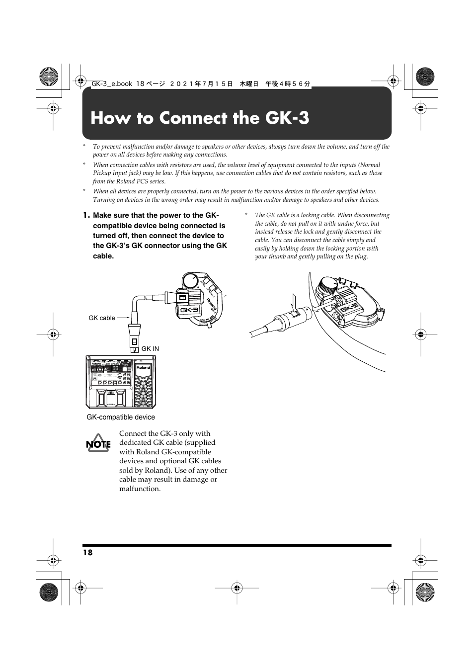 How to connect the gk-3 | Roland GK-3 - Slimline Divided Electric Guitar Pickup for use with Roland and other 13-pin Guitar Effects Processors User Manual | Page 18 / 22