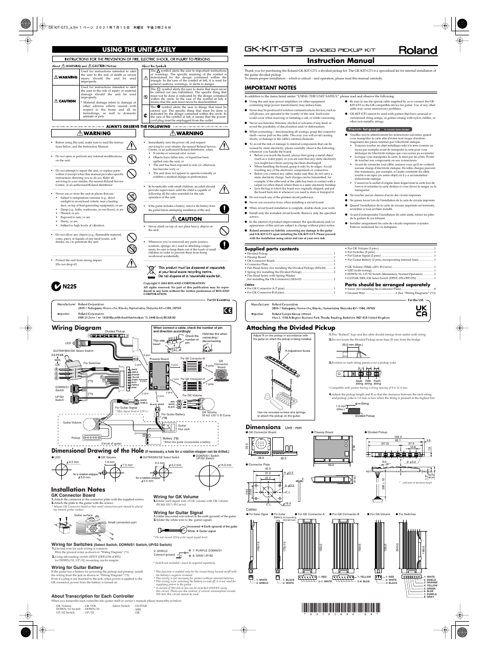Roland GK-KIT-GT3 - Divided Pickup Kit User Manual | 1 page