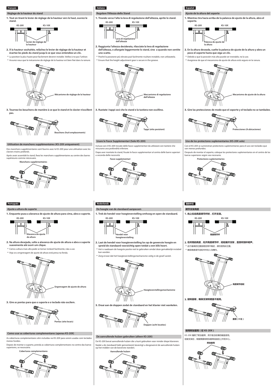 Roland KS-10X Adjustable X-Style Keyboard Stand User Manual | Page 2 / 2