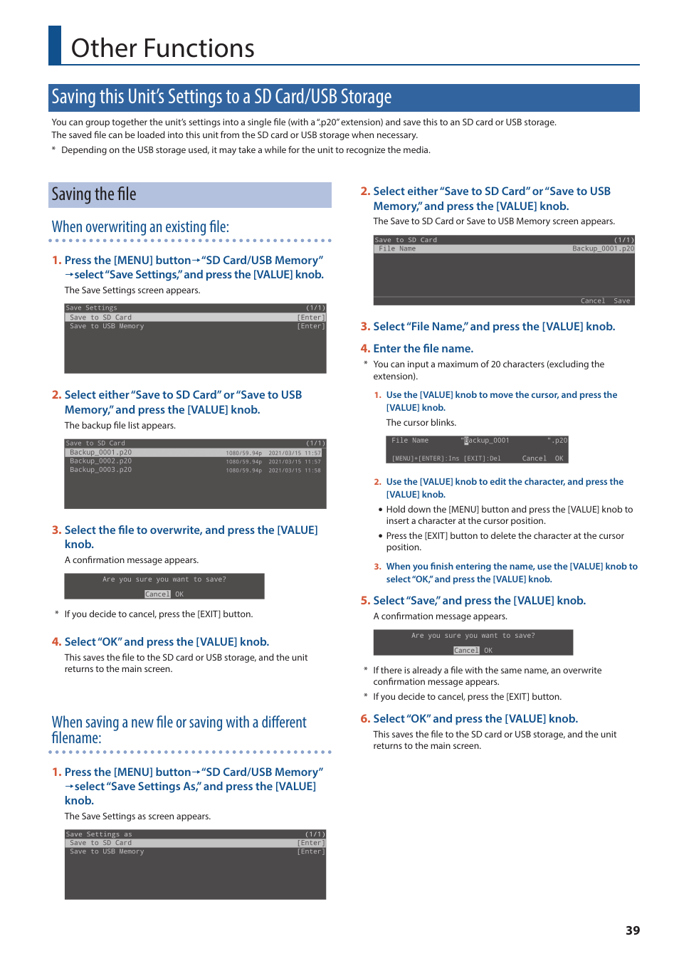 Other functions, Saving the file, When overwriting an existing file | Roland P-20HD Video Instant Replayer User Manual | Page 39 / 76