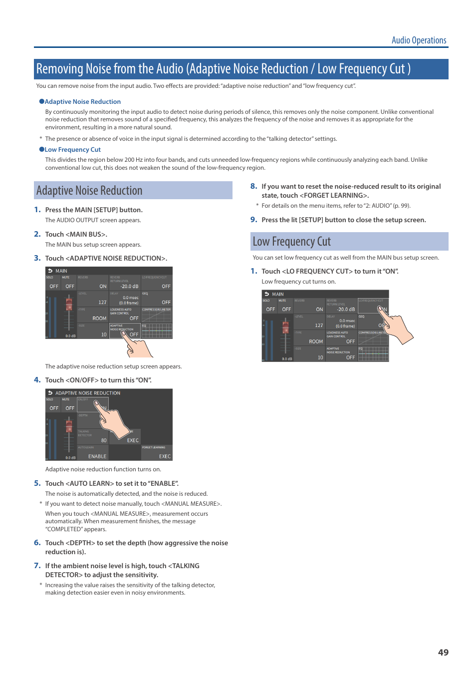 Adaptive noise reduction, Low frequency cut, Removing noise from the audio (adaptive noise | Reduction / low frequency cut ), Tion (p. 49), Audio operations | Roland VR-6HD Direct Streaming AV Mixer User Manual | Page 49 / 148