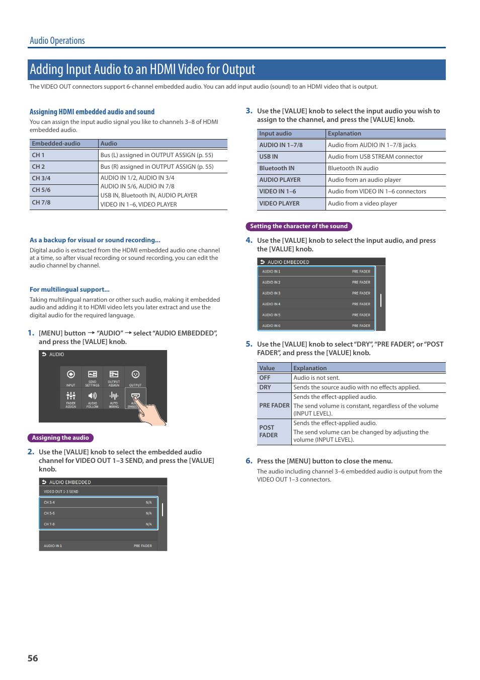 Adding input audio to an hdmi video for output, Audio operations | Roland VR-6HD Direct Streaming AV Mixer User Manual | Page 56 / 148