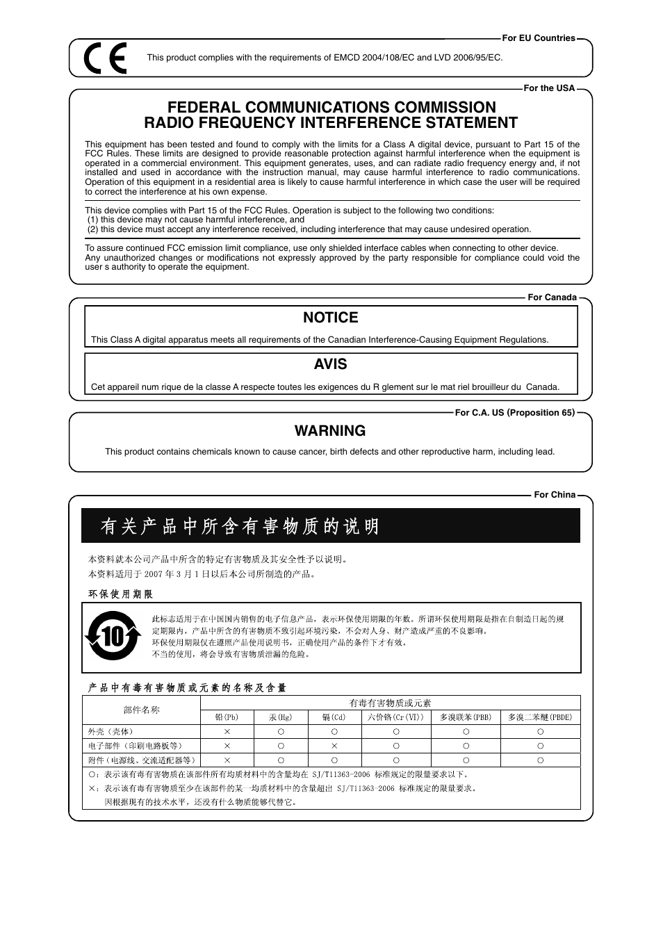 Notice avis, Warning | Roland V-800HD MKII Multi-Format Video Switcher User Manual | Page 61 / 64