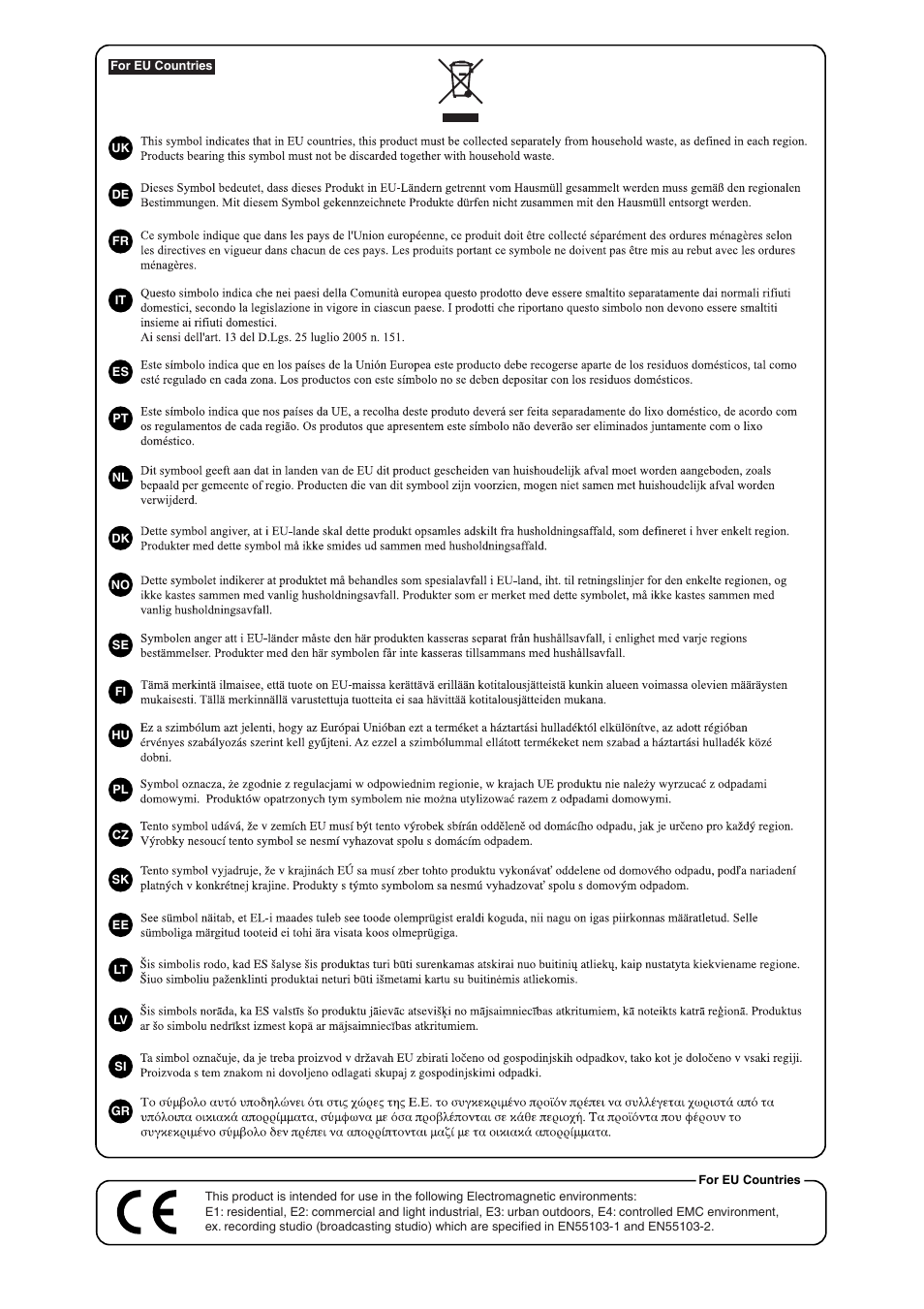 Roland V-800HD MKII Multi-Format Video Switcher User Manual | Page 62 / 64