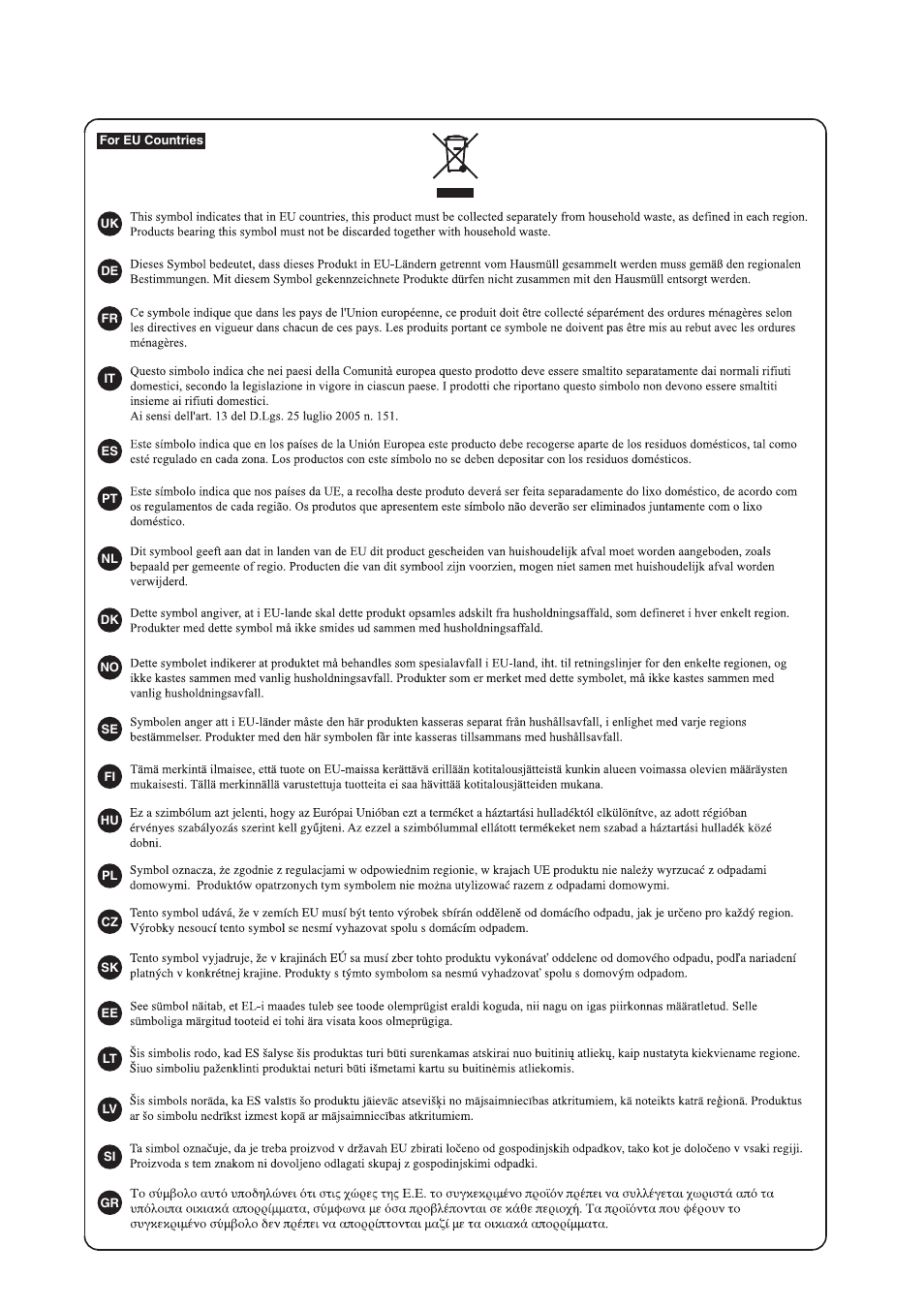 Roland AIRA SYSTEM-8 PLUG-OUT Synthesizer User Manual | Page 28 / 30