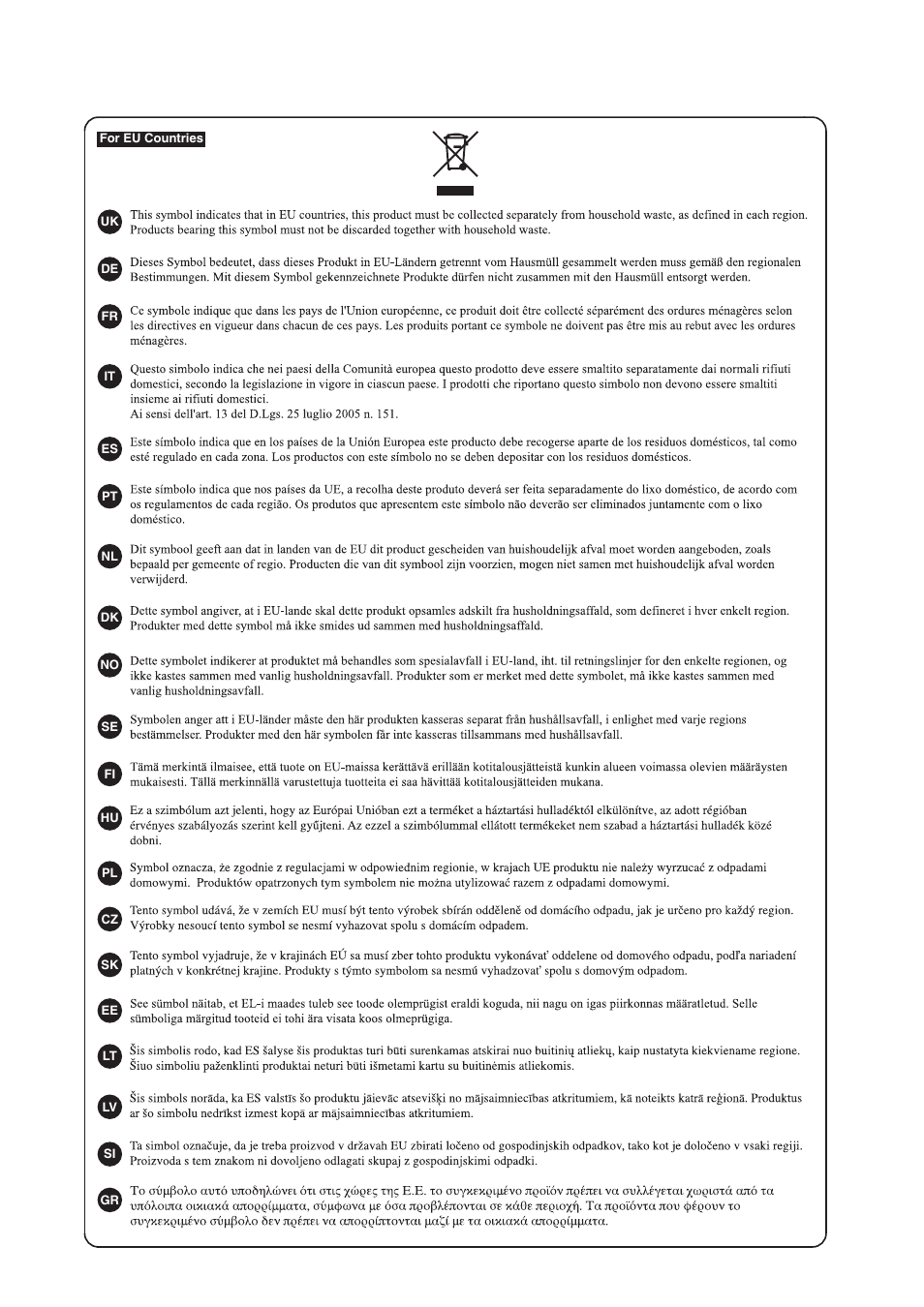 Roland JD-XA Analog/Digital Synthesizer User Manual | Page 20 / 22