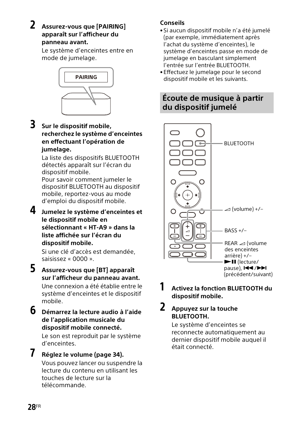 Sony UniSlot Interface Adapter (25-Pin Connector) User Manual | Page 100 / 220
