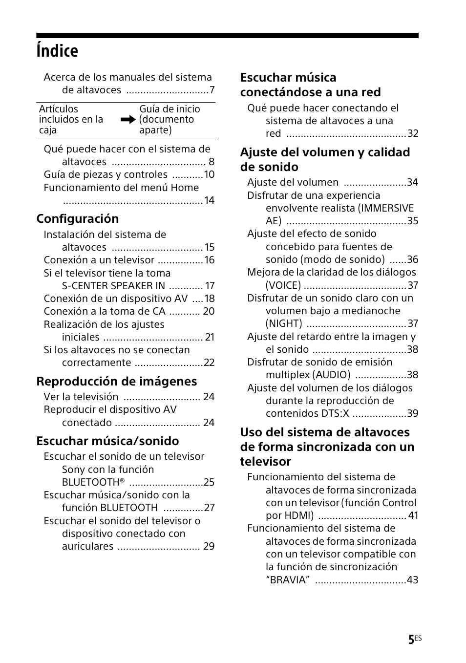 Índice | Sony UniSlot Interface Adapter (25-Pin Connector) User Manual | Page 151 / 220