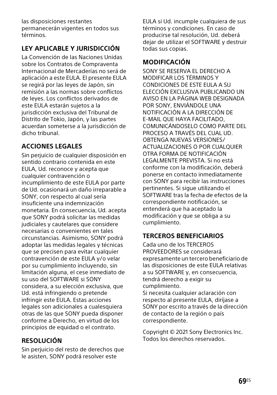 Sony UniSlot Interface Adapter (25-Pin Connector) User Manual | Page 215 / 220