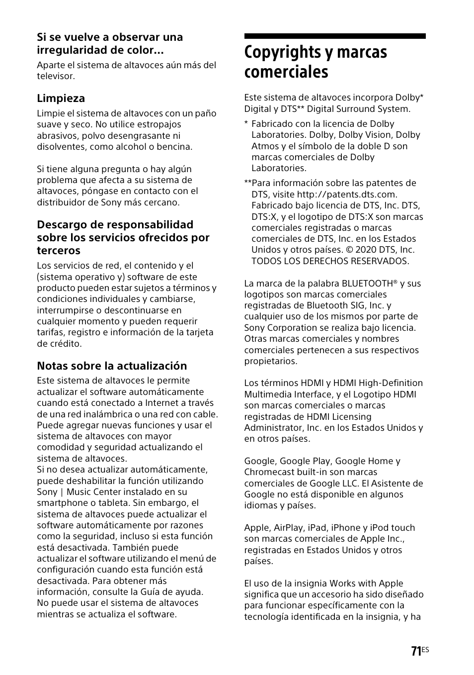 Copyrights y marcas comerciales, Copyrights y marcas, Comerciales | Sony UniSlot Interface Adapter (25-Pin Connector) User Manual | Page 217 / 220