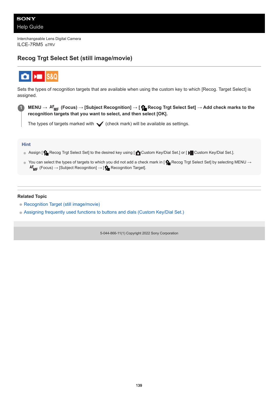 Recog trgt select set (still image/movie), Recog trgt select set, Help guide | Sony PCM-A10 High-Resolution Audio Recorder User Manual | Page 139 / 535