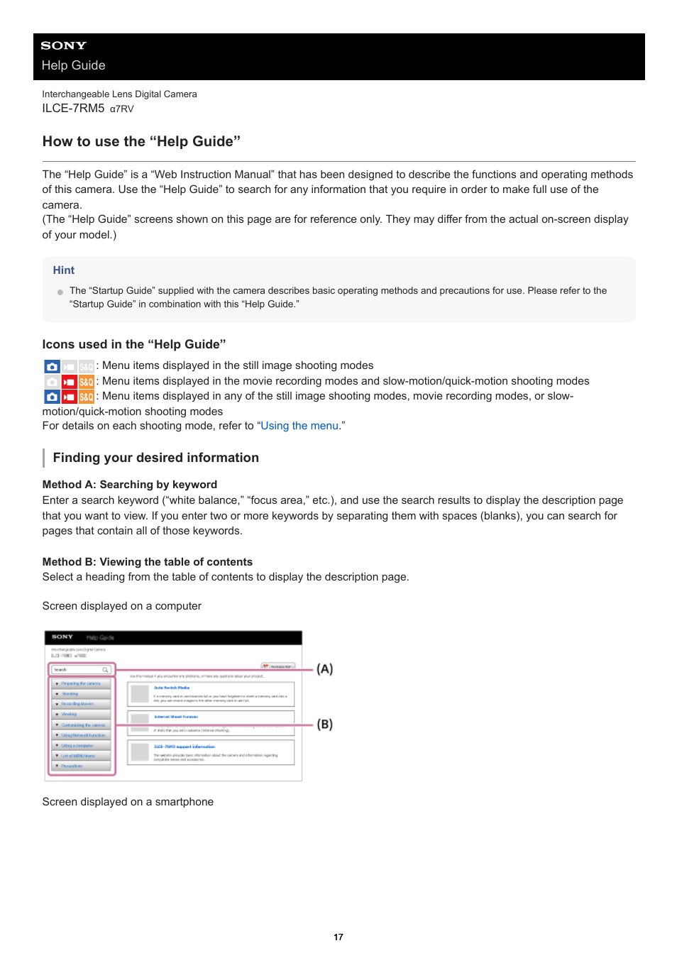 How to use the “help guide | Sony PCM-A10 High-Resolution Audio Recorder User Manual | Page 17 / 535