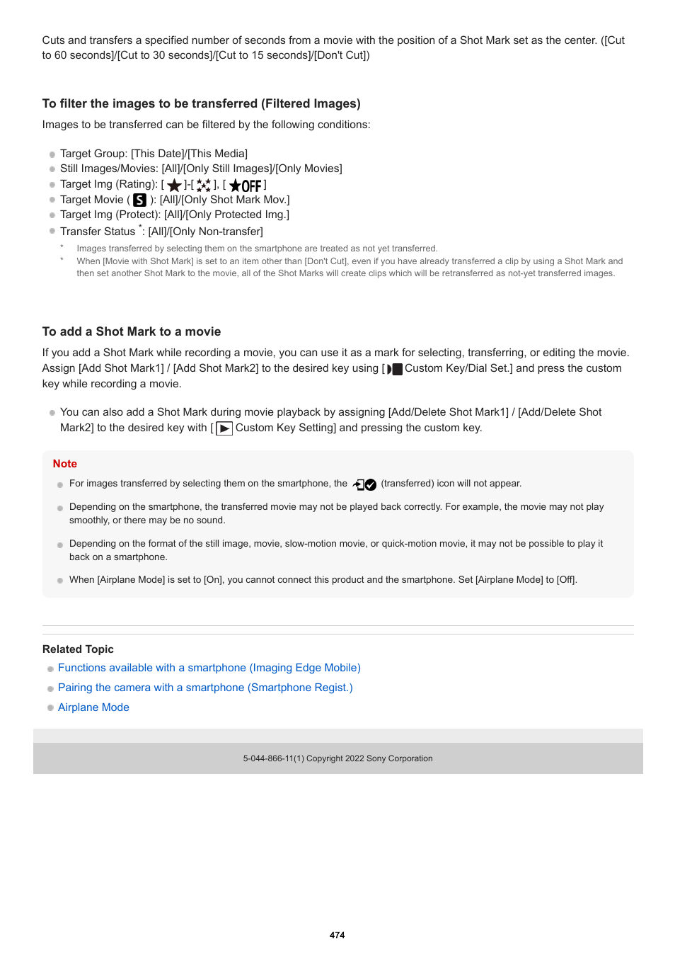 Sony PCM-A10 High-Resolution Audio Recorder User Manual | Page 474 / 535