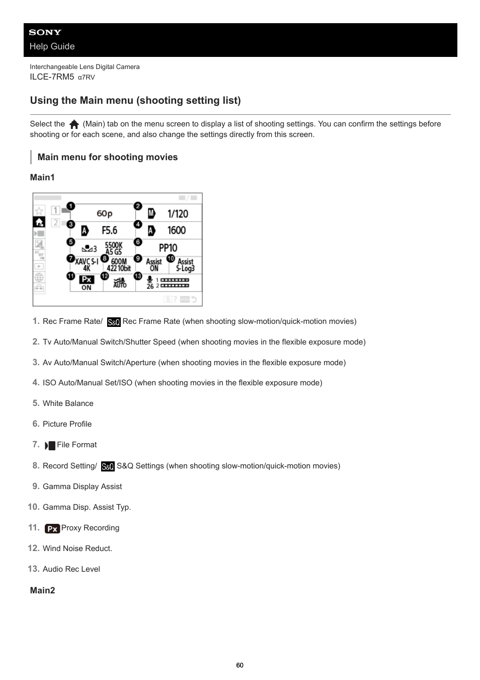 Using the main menu (shooting setting list) | Sony PCM-A10 High-Resolution Audio Recorder User Manual | Page 60 / 535