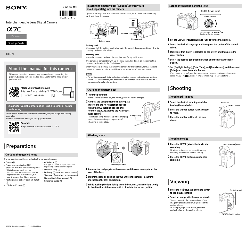 Sony PCM-D10 Portable High-Resolution Linear PCM Audio Recorder User Manual | 2 pages