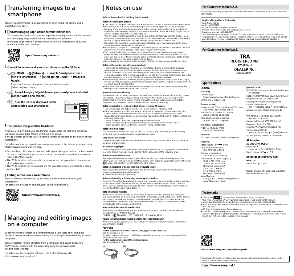 Transferring images to a smartphone, Managing and editing images on a computer | Sony PCM-D10 Portable High-Resolution Linear PCM Audio Recorder User Manual | Page 2 / 2