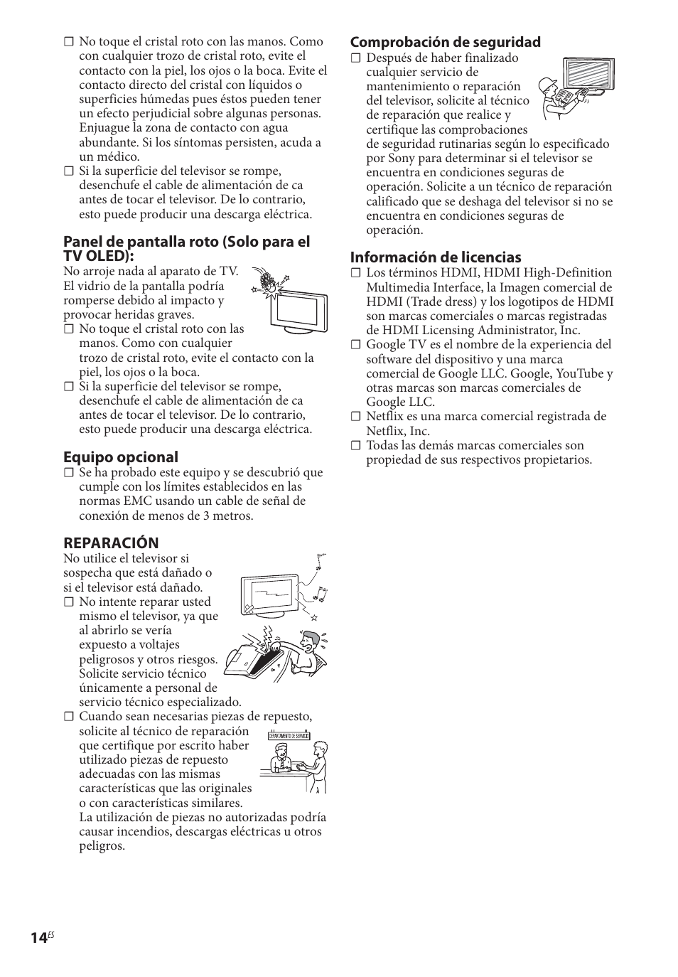 Sony BDP-BX370 Network Blu-ray Disc Player User Manual | Page 42 / 44