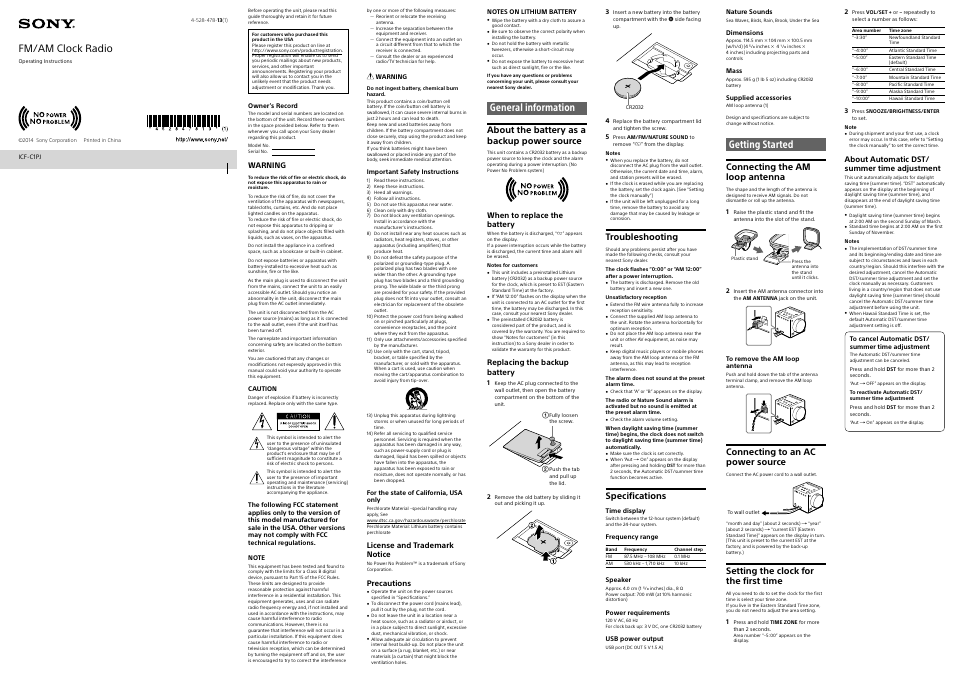 Sony UBP-X800E HDR 4K UHD Network Multi-Region Blu-ray Player User Manual | 2 pages
