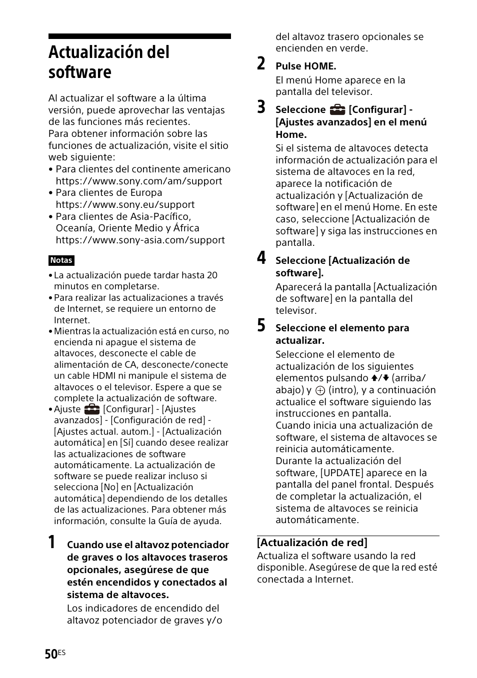 Actualización del software | Sony UBP-X700M HDR 4K UHD Network Blu-ray Disc Player User Manual | Page 198 / 226