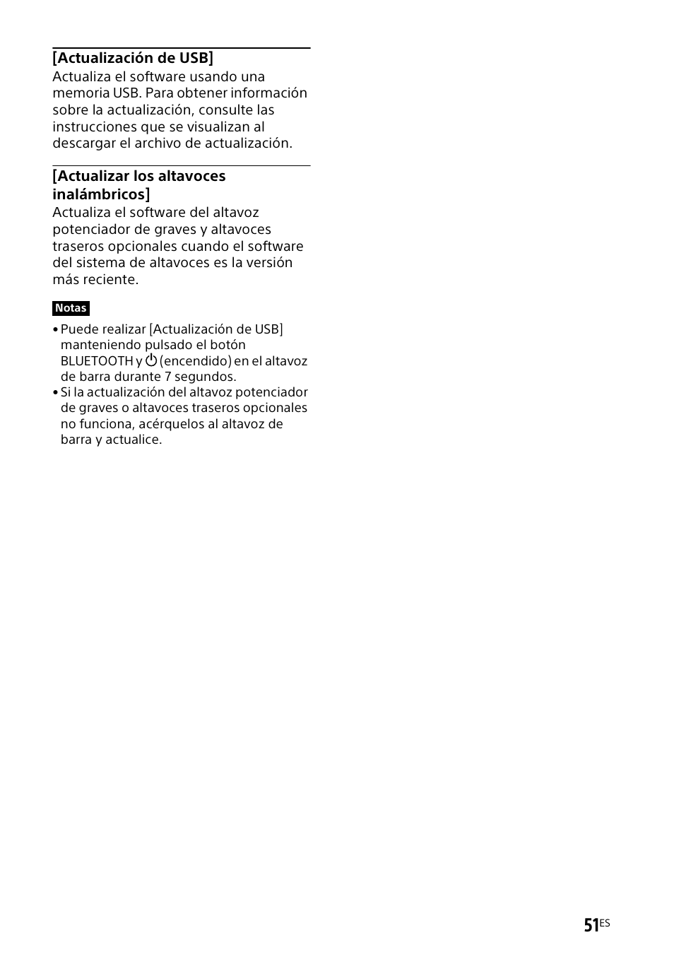 Sony UBP-X700M HDR 4K UHD Network Blu-ray Disc Player User Manual | Page 199 / 226