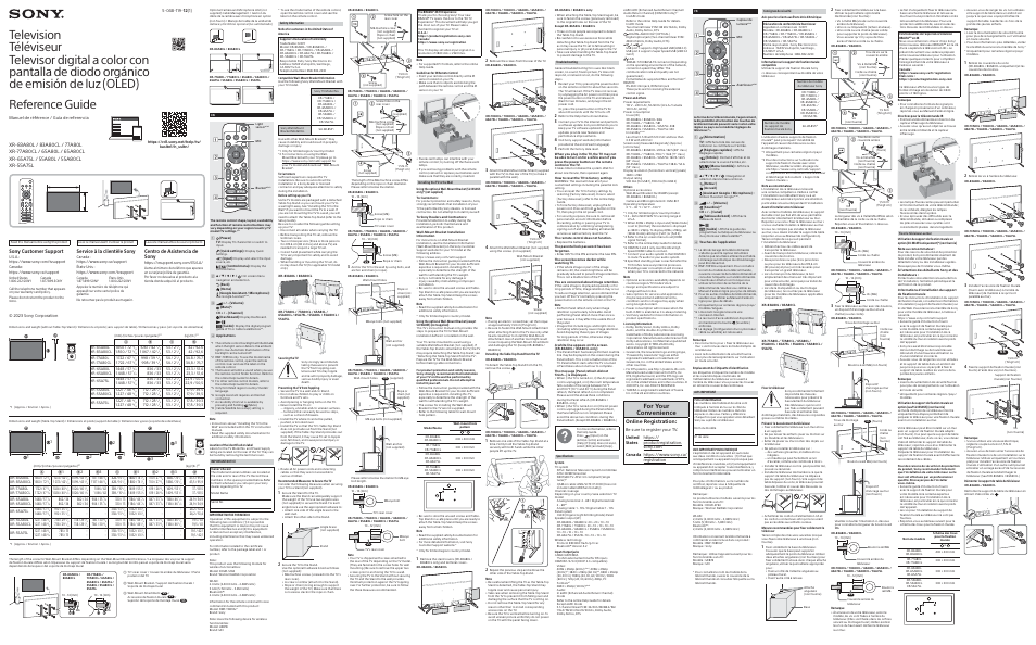 Sony LMP-E221 Replacement Lamp for VPL-E300-Series Projectors User Manual | 2 pages