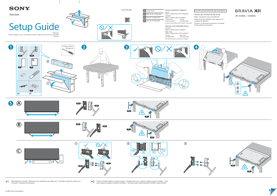 Sony Rialto Camera Extension System 2 for VENICE/VENICE 2 User Manual | 2 pages