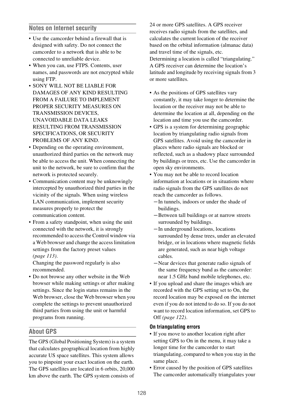 About gps | Sony XDCA-FX9 Extension Unit for PXW-FX9 Camera User Manual | Page 128 / 154