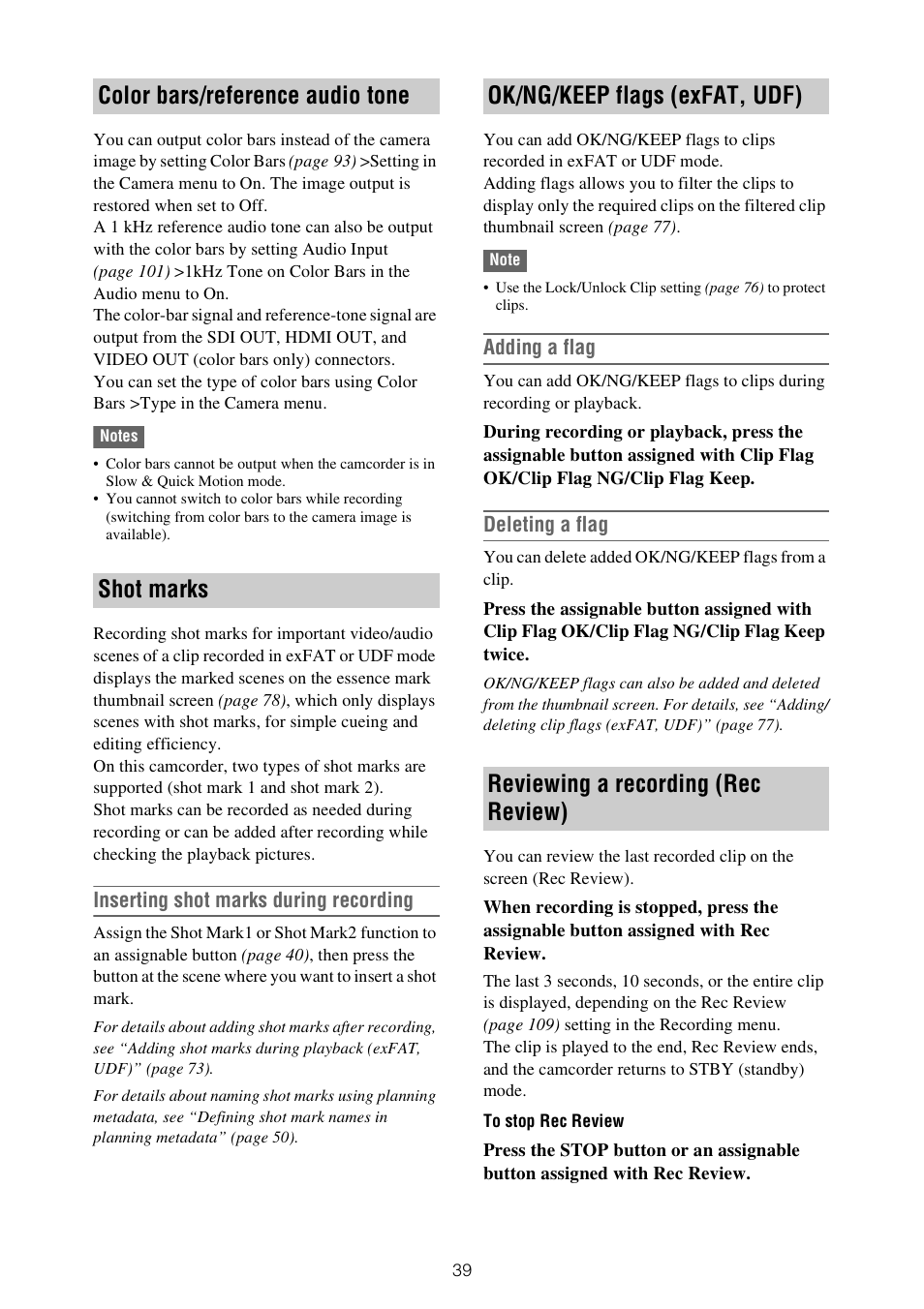 Inserting shot marks during recording, Adding a flag, Deleting a flag | Sony XDCA-FX9 Extension Unit for PXW-FX9 Camera User Manual | Page 39 / 154