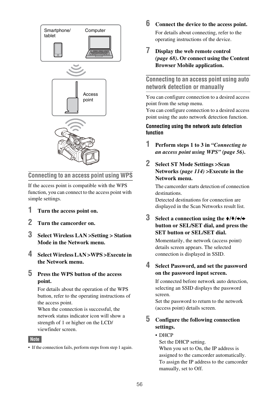 Sony XDCA-FX9 Extension Unit for PXW-FX9 Camera User Manual | Page 56 / 154