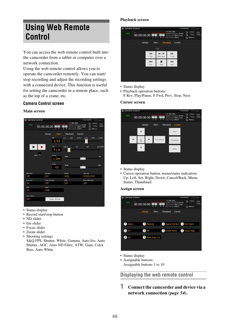 Using web remote control | Sony XDCA-FX9 Extension Unit for PXW-FX9 Camera User Manual | Page 68 / 154