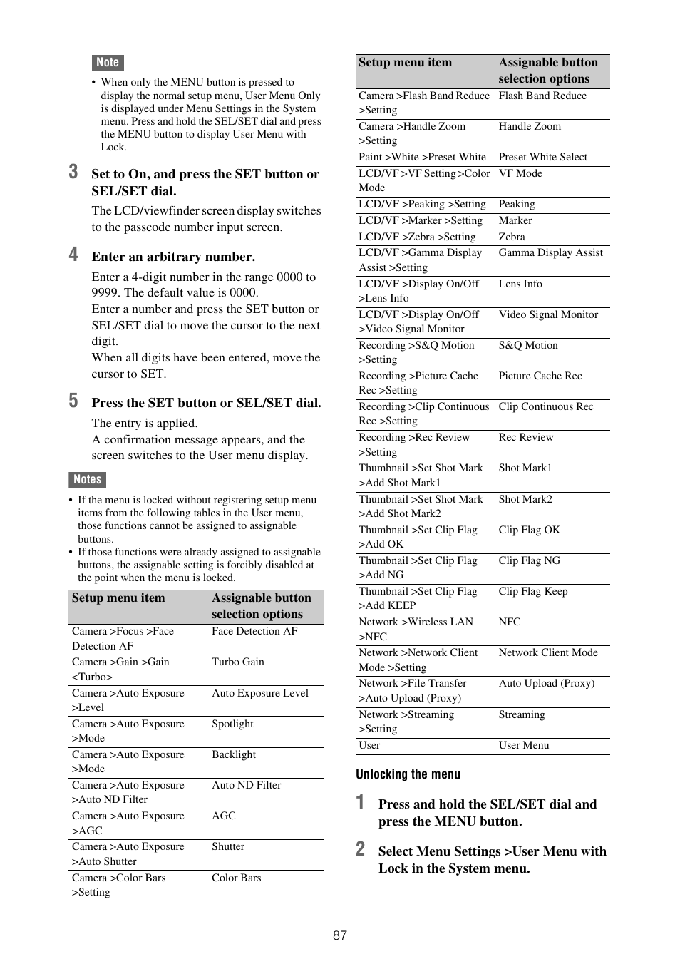 Sony XDCA-FX9 Extension Unit for PXW-FX9 Camera User Manual | Page 87 / 154