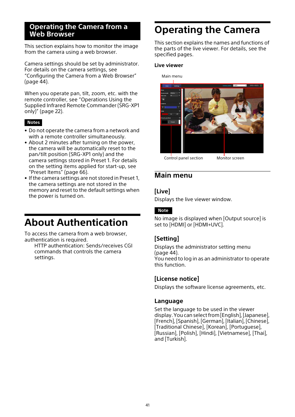 Operating the camera from a web browser, About authentication, Operating the camera | Operating the camera from a web, Browser, Main menu | Sony HDVF-EL30 0.7" FHD OLED Viewfinder with 3.5" Display for 4K/HD Cameras User Manual | Page 41 / 73