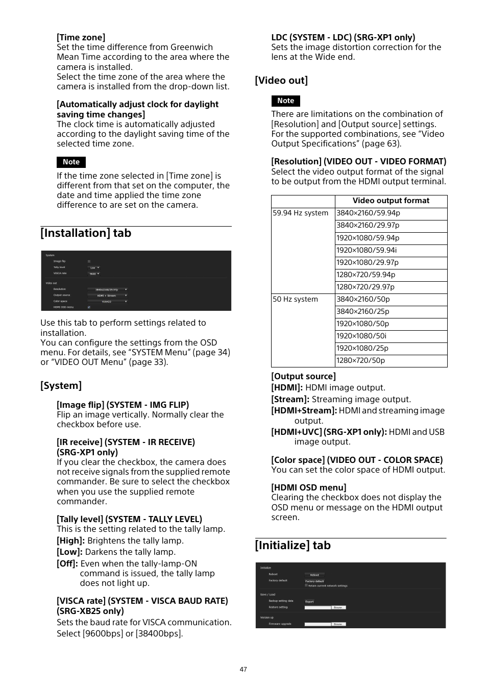 Installation] tab, Initialize] tab | Sony HDVF-EL30 0.7" FHD OLED Viewfinder with 3.5" Display for 4K/HD Cameras User Manual | Page 47 / 73