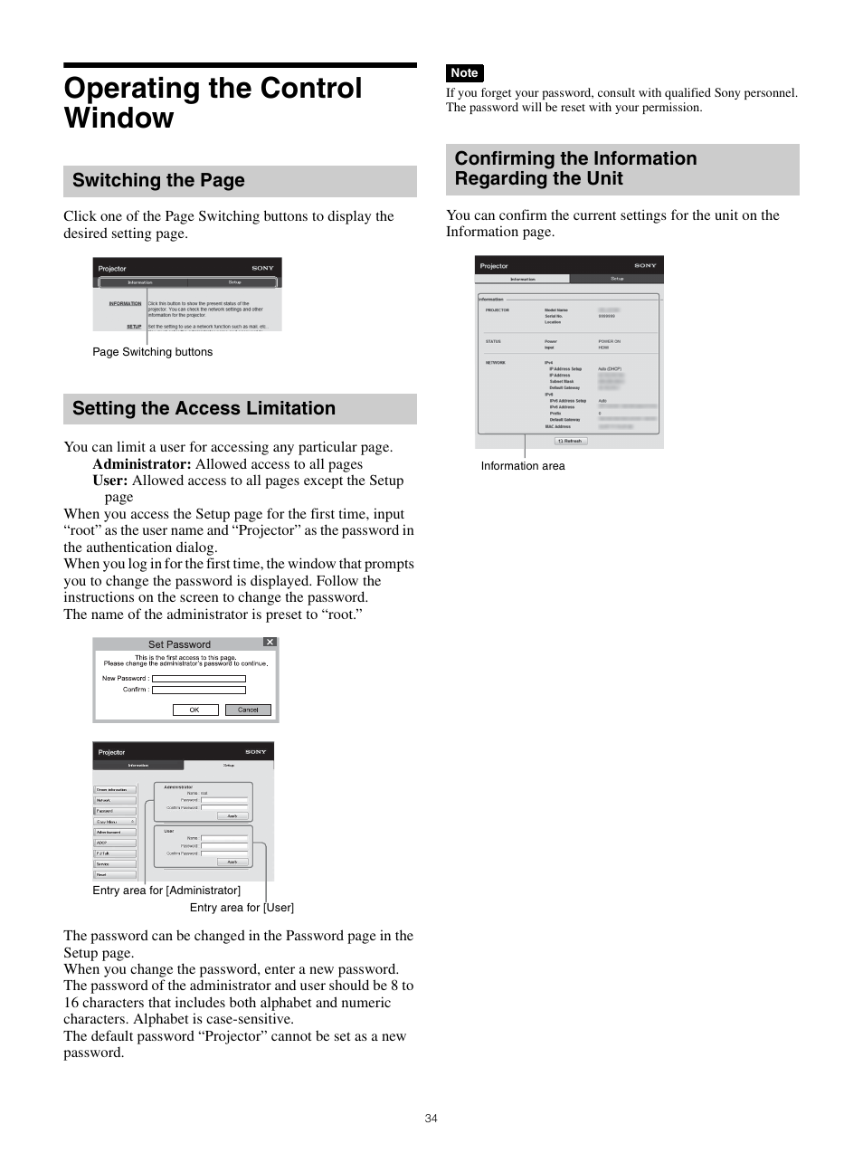 Operating the control window, Setting the access limitation, Confirming the information regarding the unit | Unit, Switching the page setting the access limitation | Sony All-in-One PXW-Z280 Camera Transport Kit with Accessories User Manual | Page 34 / 49