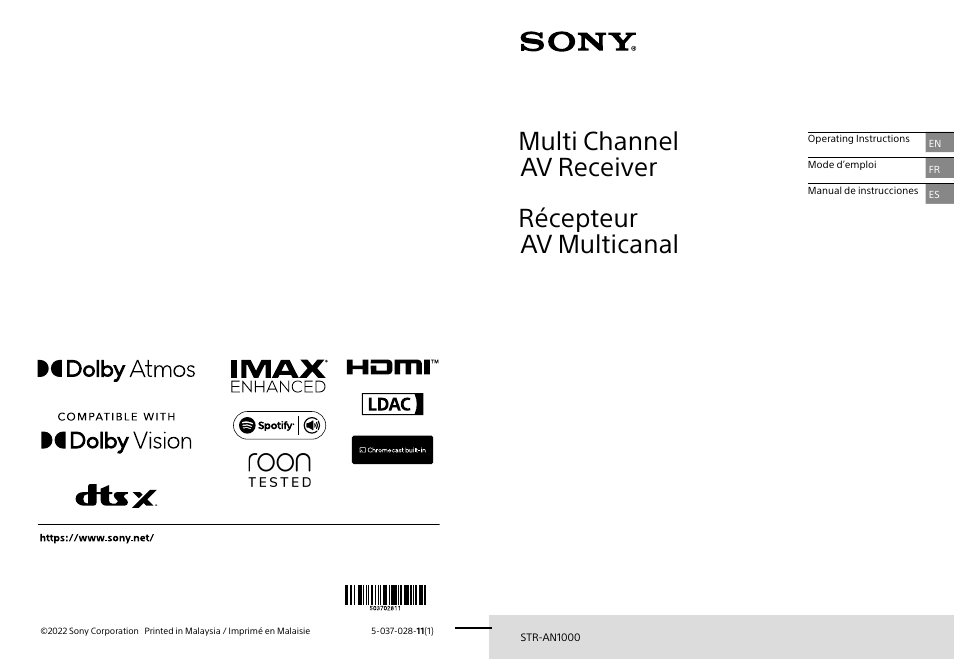 Sony BRAVIA BZ40H 85" Class HDR 4K UHD Digital Signage & Conference Room LED Display User Manual | 203 pages