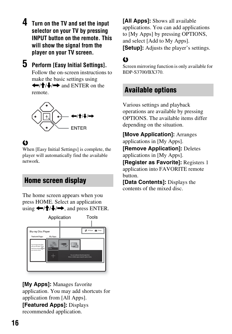 Home screen display, Available options | Sony LCS-U21 Soft Carrying Case (Black) User Manual | Page 16 / 40