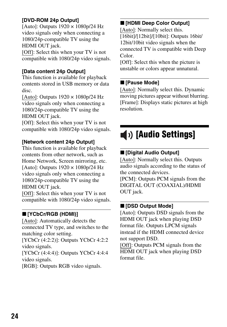 Audio settings | Sony LCS-U21 Soft Carrying Case (Black) User Manual | Page 24 / 40