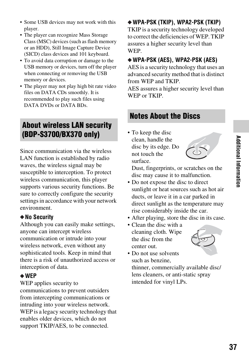 Sony LCS-U21 Soft Carrying Case (Black) User Manual | Page 37 / 40