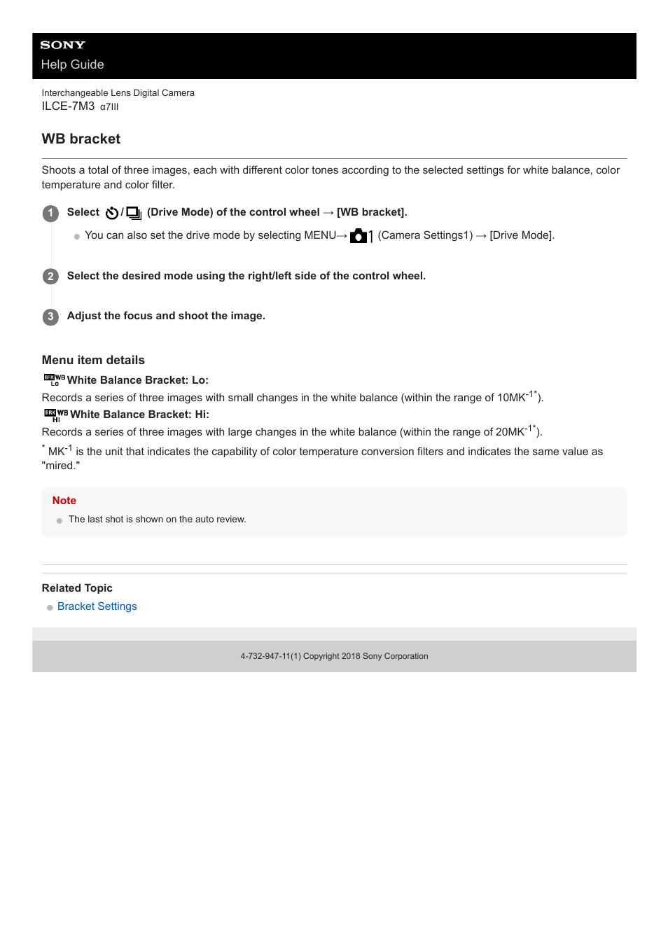 Wb bracket | Sony a7C Mirrorless Camera (Black) User Manual | Page 127 / 642