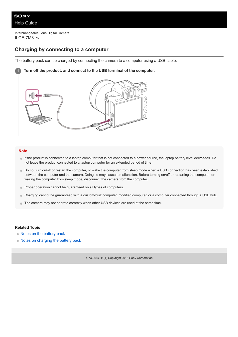 Charging by connecting to a computer, Help guide | Sony a7C Mirrorless Camera (Black) User Manual | Page 53 / 642