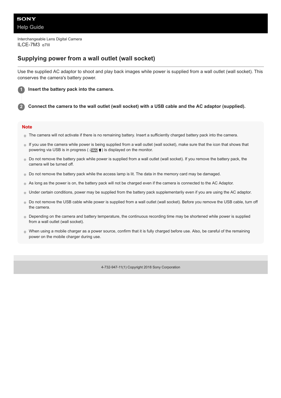 Supplying power from a wall outlet (wall socket), Help guide | Sony a7C Mirrorless Camera (Black) User Manual | Page 55 / 642