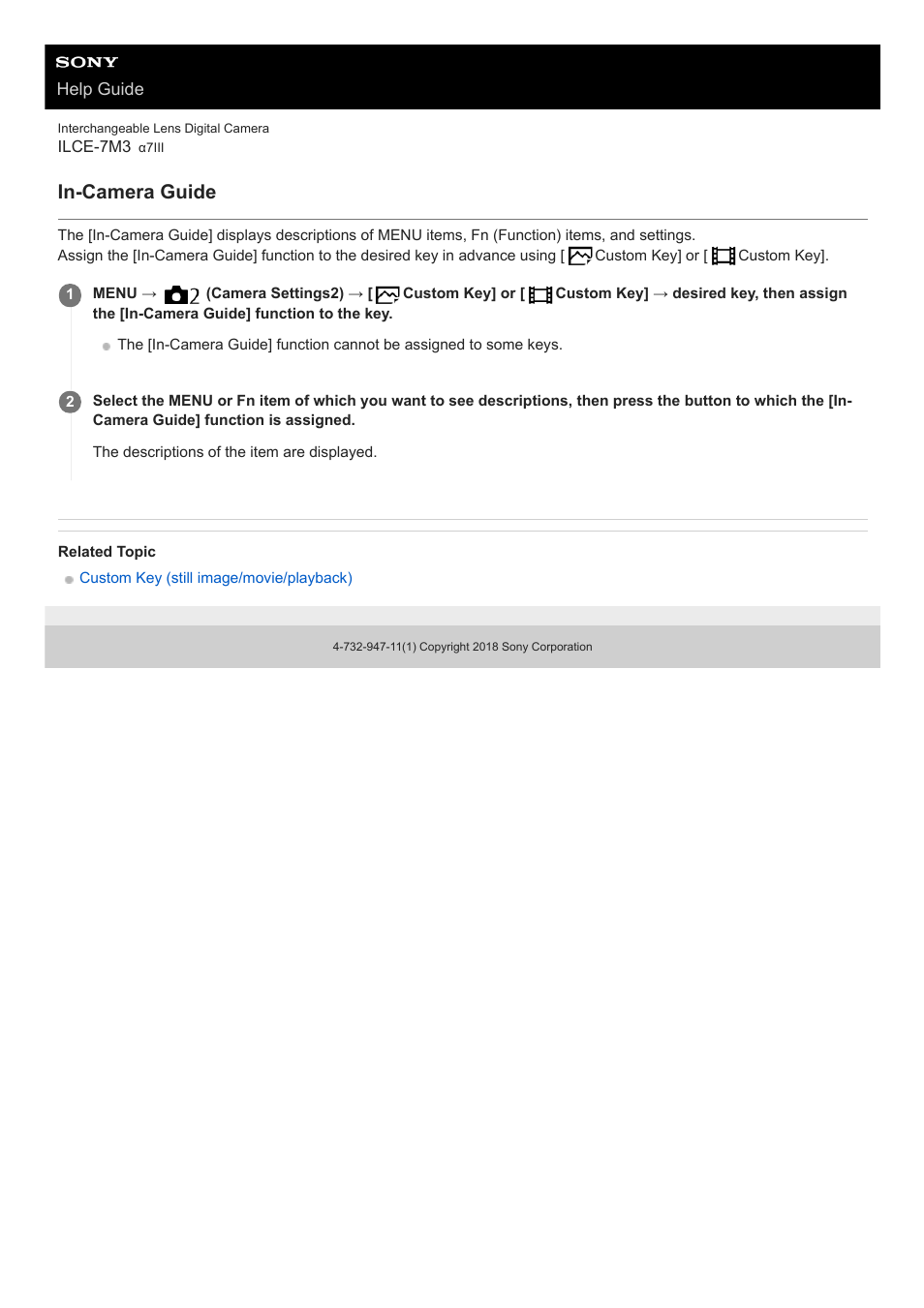 In-camera guide | Sony a7C Mirrorless Camera (Black) User Manual | Page 73 / 642